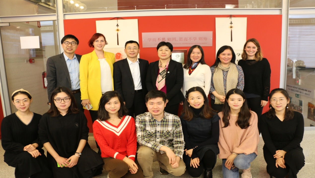 我校代表团参加斯洛文尼亚卢布尔雅那大学百年校庆并走