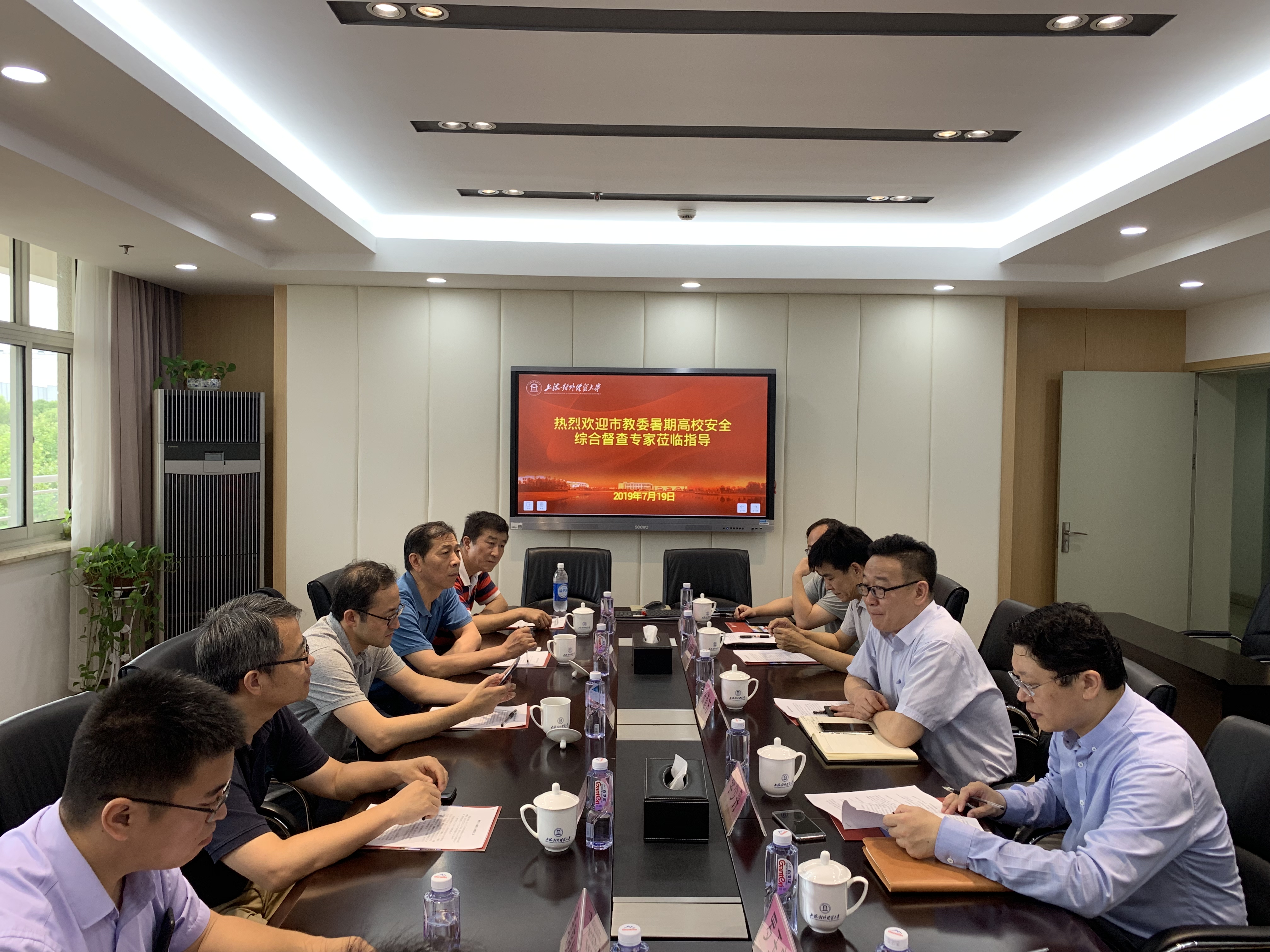 市教委暑期高校安全综合督察组来校督查暑期安全工作