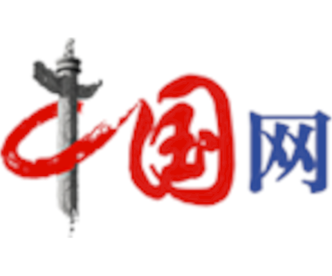 中国网