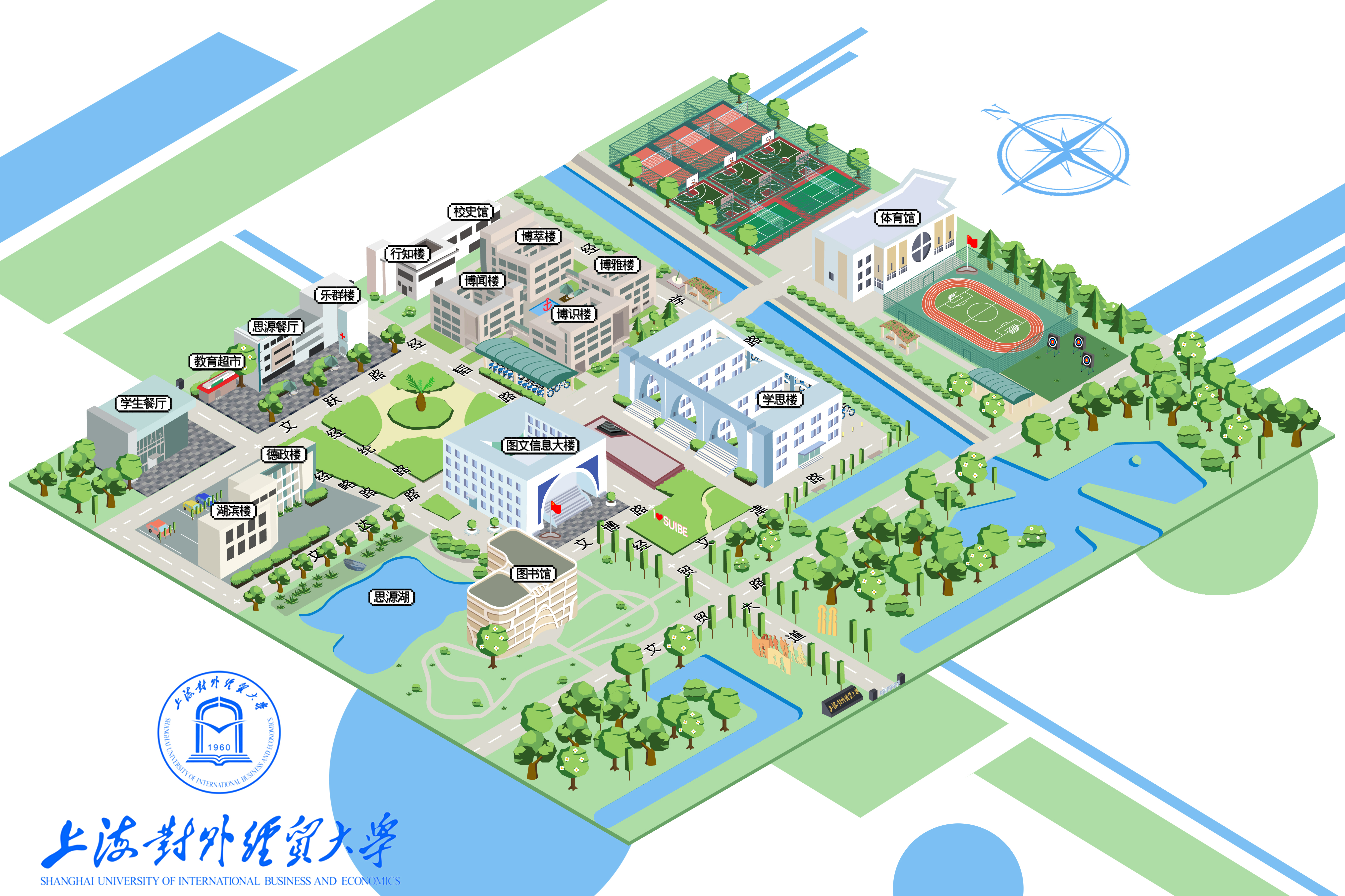 《青年报》、学习强国等媒体报道我校为新生制作校园地图飞行棋