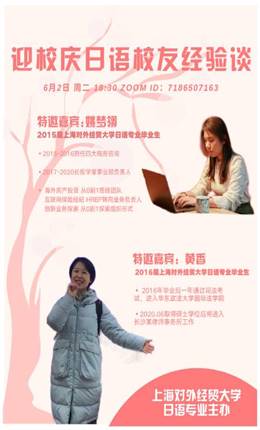 说明:C:\Users\lenovo\AppData\Local\Temp\WeChat Files\02186e3504551da19f00715b42ab61f.jpg