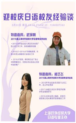 说明:C:\Users\lenovo\AppData\Local\Temp\WeChat Files\550c0848cfe81d670015e551e10cde8.jpg