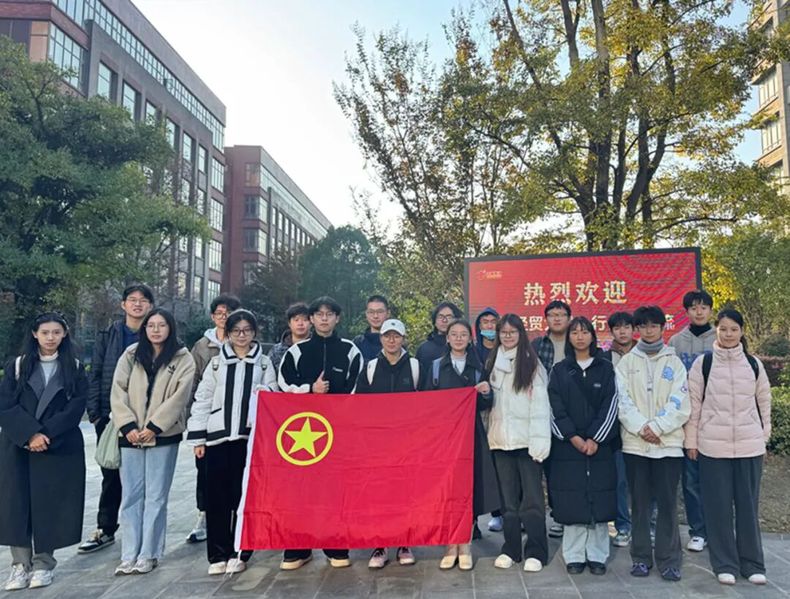 探寻创新发展路径 统数学子走进...