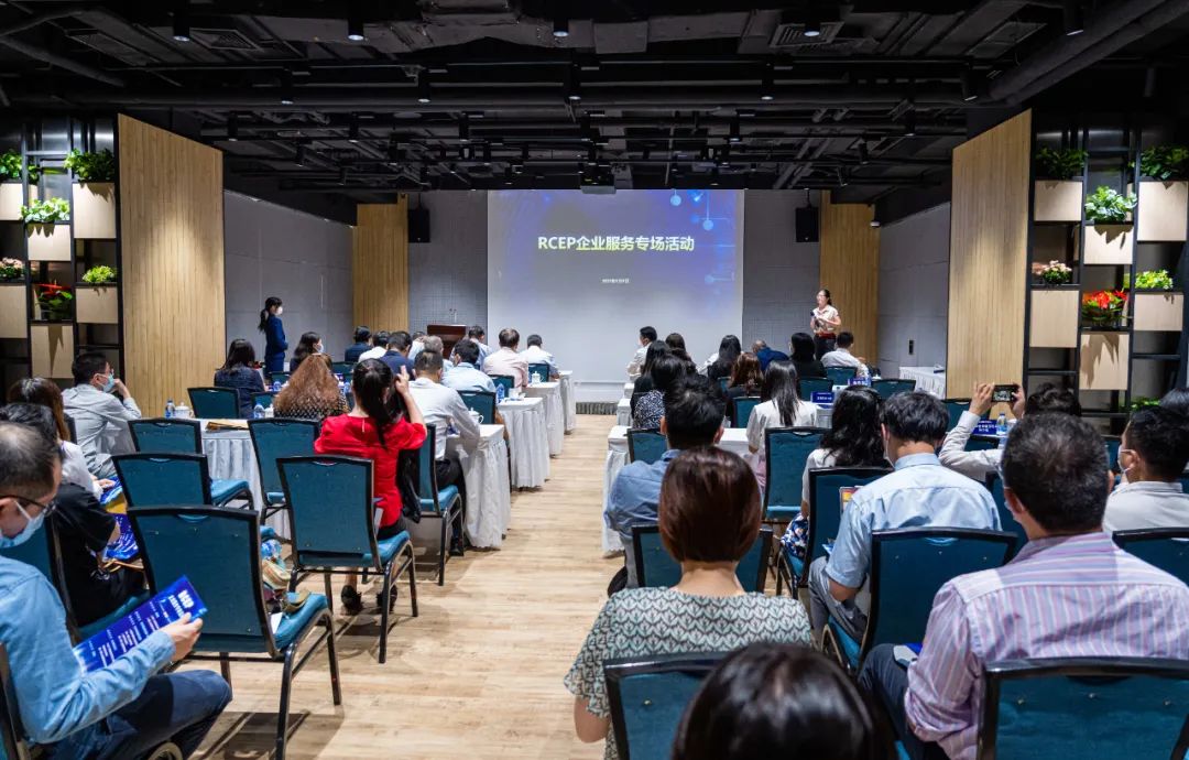 我校姚为群等七位教师受聘担任上海市RCEP企业服务咨询中心站专家