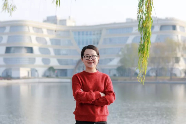 上海对外经贸大学