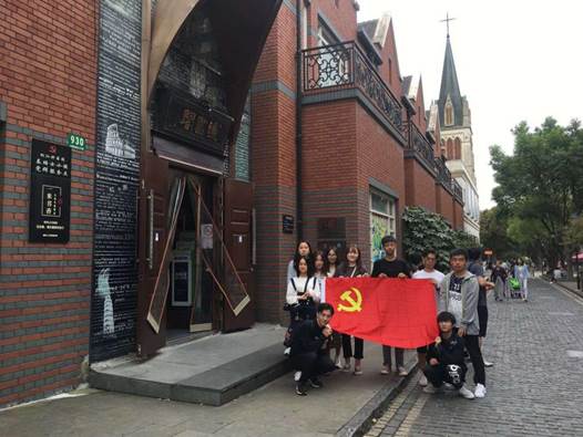 钟书阁
