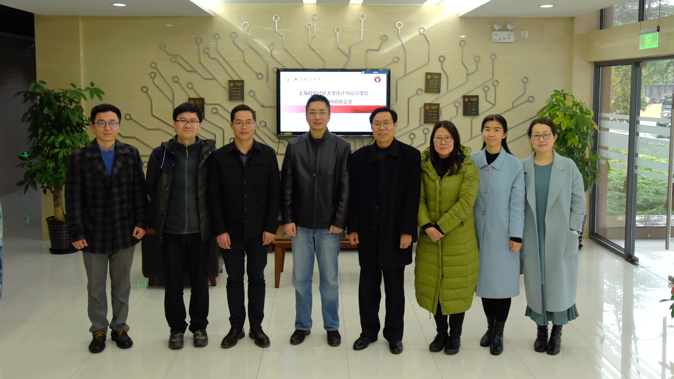 吉林公共关系专修学院_吉林公共专修学院怎么样_吉林大学公共专修学院
