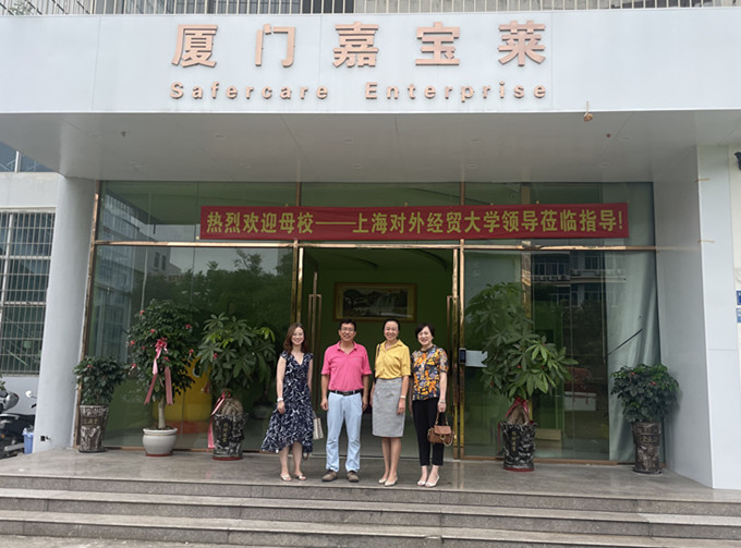 校领导赴厦门及泉州走访校友