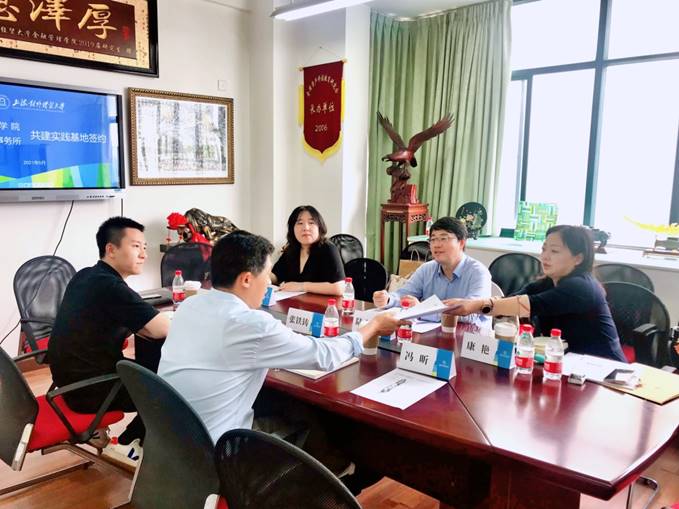 微信图片_20210531134136.jpg