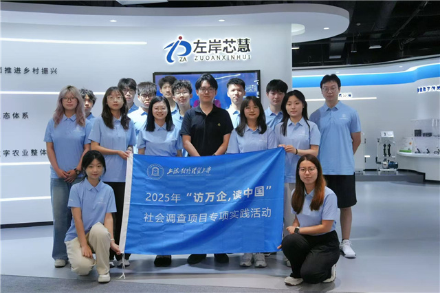 【24小时青年报】用专业和诚意...