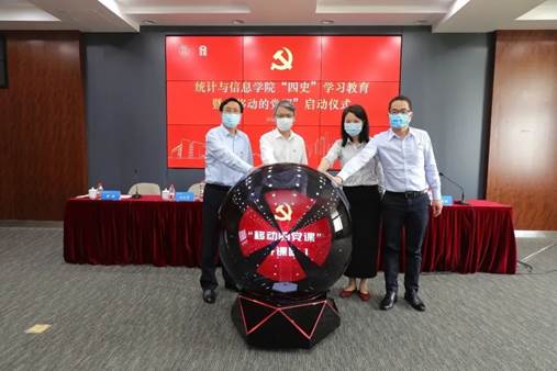 微信图片_20200525204444.jpg