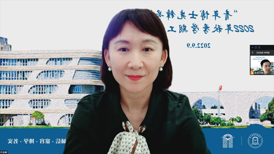 会计学院开展教师节青年教师座谈会