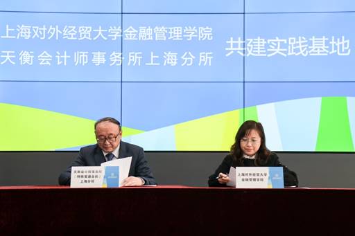 图形用户界面

中度可信度描述已自动生成