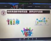 说明:c08bcc055d20fefeb6a2ba01da87069
