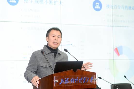 主旨3