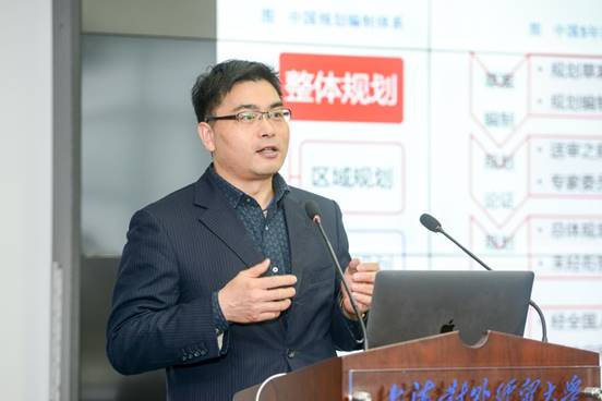 主旨